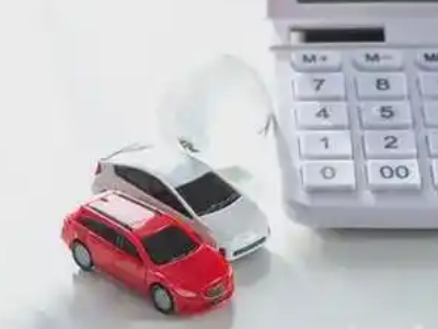 东台汽车抵押贷款应该考虑的因素有哪些?